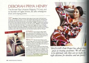 Harpers Bazaar Debs October 2013 Asian Potions Bazaar Debs October 2013 300x211 Features & News